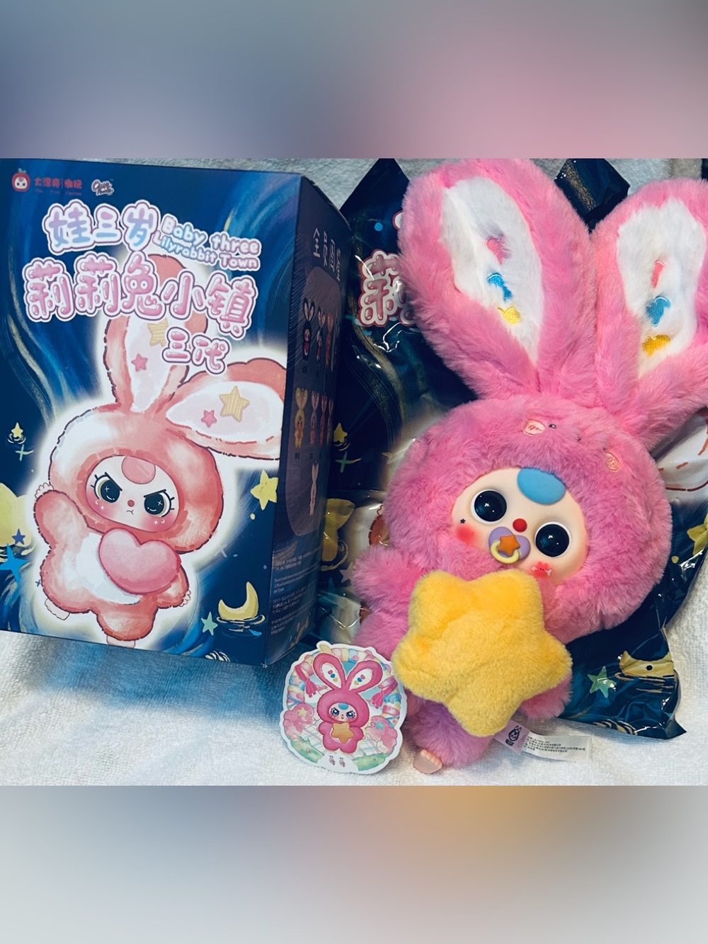 Adorable Baby Three LillyRabbit Town V3 character plush- Pink and white Rabbit